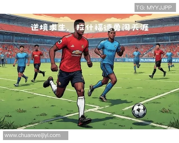 足球明星遭遇背叛兄弟出轨事件引发舆论热议与粉丝心碎 足球明星遭遇背叛兄弟出轨事件引发舆论热议与粉丝心碎