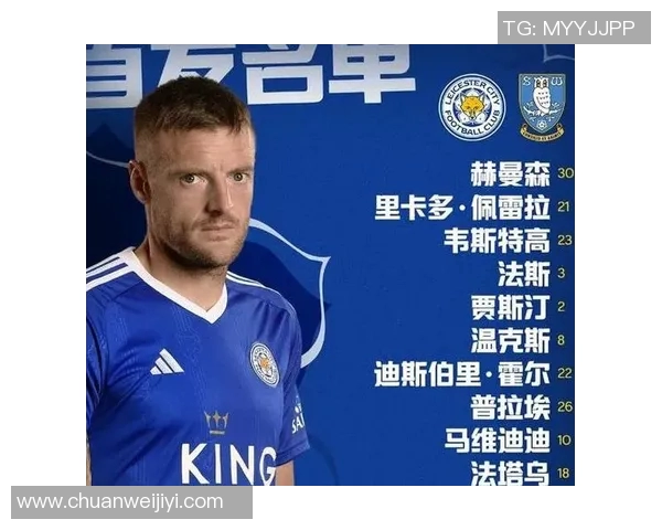 追逐梦想的力量黑人足球明星的励志故事与奋斗精神 追逐梦想的力量黑人足球明星的励志故事与奋斗精神