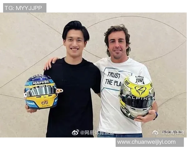 全球体育明星追星排行榜揭示偶像崇拜新趋势与影响力分析 全球体育明星追星排行榜揭示偶像崇拜新趋势与影响力分析