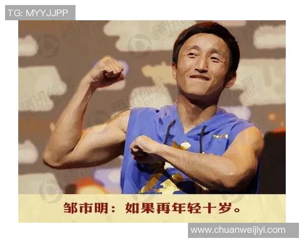 海口体育明星排行榜揭晓谁将成为新一代运动偶像 海口体育明星排行榜揭晓谁将成为新一代运动偶像