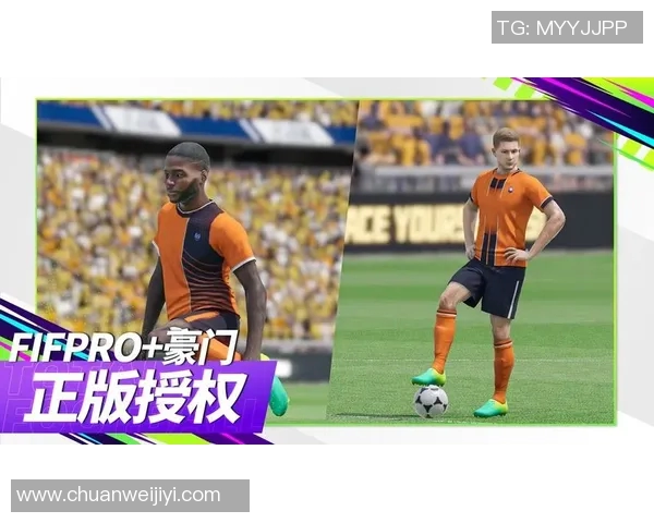 为足球明星配音的创新软件助力球迷与偶像的互动体验