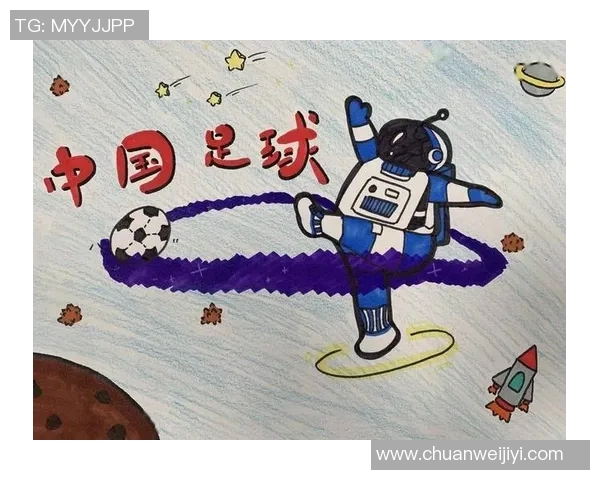 我心中的足球明星绘画梦想与激情的完美结合