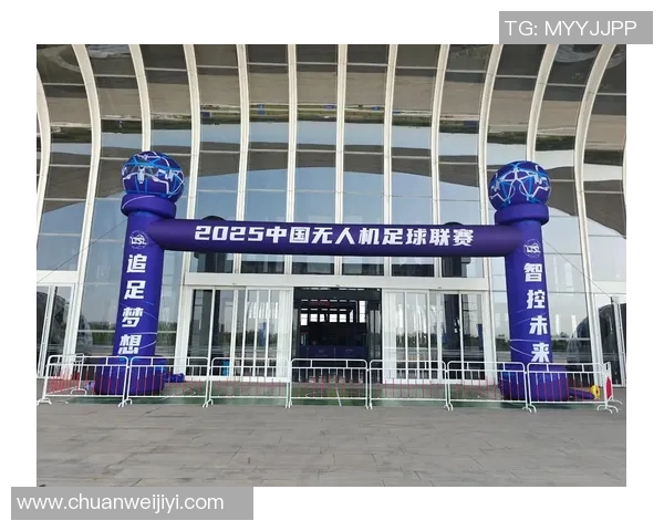 长春十一高足球明星的成长之路与未来发展展望 长春十一高足球明星的成长之路与未来发展展望