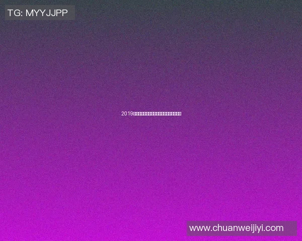 2019年泰国与越南足球对决精彩回顾及比分分析 2019年泰国与越南足球对决精彩回顾及比分分析