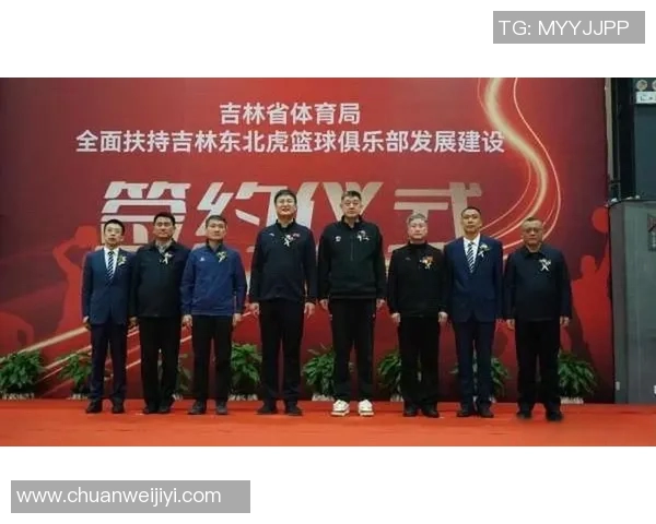 东莞市青少年体育俱乐部助力青少年健康成长与全面发展新篇章