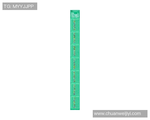 国足世预赛下场比赛时间及对手分析详解